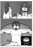 [Zeroviks] A Rift on Screen (The Ring)