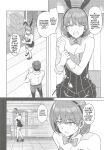 (SHINY STAR FESTIV@L10) [PLANT (Tsurui)] Homerareru beki Usagi (THE iDOLM@STER: Shiny Colors) [English]