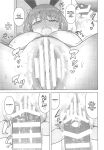 (SHINY STAR FESTIV@L10) [PLANT (Tsurui)] Homerareru beki Usagi (THE iDOLM@STER: Shiny Colors) [English]