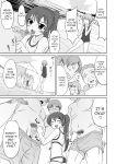 (C76) [Magnolia (Hanamaki Kaeru)] Kokumaro Shounen [English]
