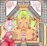 [KaaloC] Lime cookie contained (cookie run)