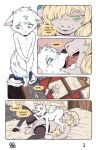 [GOGOGREY] Wedding Day