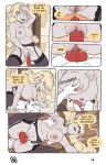 [GOGOGREY] Wedding Day