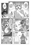 [CandleLight (Suigi)] Make Shirazu no Suiryuu-san [English] [Digital]