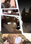 [BooBoo] Passionate Affection [English] (Ongoing)