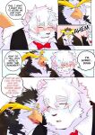 [BooBoo] Passionate Affection [English] (Ongoing)