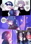 [BooBoo] Passionate Affection [English] (Ongoing)