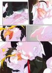 [BooBoo] Passionate Affection [English] (Ongoing)