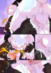 [BooBoo] Passionate Affection [English] (Ongoing)