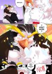 [BooBoo] Passionate Affection [English] (Ongoing)