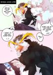 [BooBoo] Passionate Affection [English] (Ongoing)