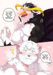 [BooBoo] Passionate Affection [English] (Ongoing)