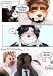[BooBoo] Passionate Affection [English] (Ongoing)