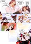 [BooBoo] Passionate Affection [English] (Ongoing)