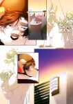 [BooBoo] Passionate Affection [English] (Ongoing)