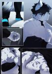 [BooBoo] Passionate Affection [English] (Ongoing)