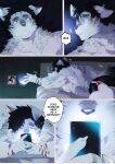 [BooBoo] Passionate Affection [English] (Ongoing)