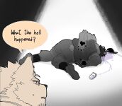 [BooBoo] Passionate Affection [English] (Ongoing)