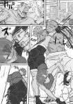 [Shirabe Shiki] Taiinmasen ni Oite Kankaku Shadan Fuda wa Hissu no Taisaku desu 1 [Version 2] [English] [Decensored]