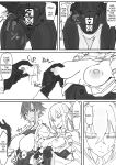 [Shirabe Shiki] Taiinmasen ni Oite Kankaku Shadan Fuda wa Hissu no Taisaku desu 1 [Version 2] [English] [Decensored]