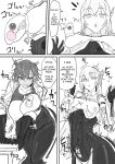 [Shirabe Shiki] Taiinmasen ni Oite Kankaku Shadan Fuda wa Hissu no Taisaku desu 1 [Version 2] [English] [Decensored]