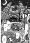 [Uchuu Misaki (Samisaki Chukai)] Androgynous - Episode 1 (Angel Blade) [English] {Doujins.com}
