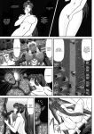 [Uchuu Misaki (Samisaki Chukai)] Androgynous - Episode 1 (Angel Blade) [English] {Doujins.com}
