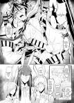 [TOPGUN (Puripuri JET)] Josou Cosplayer Nagisa (Kill la Kill) [English] {Doujins.com} [Digital]