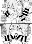 [INSERT (KEN)] Boku dake no Bakunyuu Ona-Maid Rietta (Bakunyuu Party NTR) [English] {Doujins.com}