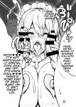 [INSERT (KEN)] Boku dake no Bakunyuu Ona-Maid Rietta (Bakunyuu Party NTR) [English] {Doujins.com}
