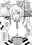 [INSERT (KEN)] Boku dake no Bakunyuu Ona-Maid Rietta (Bakunyuu Party NTR) [English] {Doujins.com}
