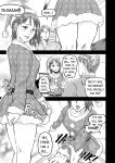 [Dekamatsu] Onna Tomodachi no Uwaki Kokuhaku 2 | My Friend Confessed to Cheating 2 [English]