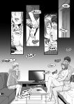 [Dekamatsu] Onna Tomodachi no Uwaki Kokuhaku 2 | My Friend Confessed to Cheating 2 [English]