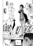 [Furiouzly] I Sold My Body to a God Chapter 21-23 [English]