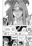 [Furiouzly] I Sold My Body to a God Chapter 21-23 [English]