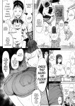 [Shioji] Dekkai Shiri no Hitozuma to Asa made Yarimakutta Hanashi [English] [mysterymeat3]