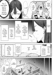 [Shioji] Dekkai Shiri no Hitozuma to Asa made Yarimakutta Hanashi [English] [mysterymeat3]