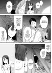 [Shioji] Dekkai Shiri no Hitozuma to Asa made Yarimakutta Hanashi [English] [mysterymeat3]