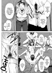 [Shioji] Dekkai Shiri no Hitozuma to Asa made Yarimakutta Hanashi [English] [mysterymeat3]