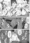[Shioji] Dekkai Shiri no Hitozuma to Asa made Yarimakutta Hanashi [English] [mysterymeat3]