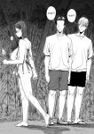 [Shioji] Dekkai Shiri no Hitozuma to Asa made Yarimakutta Hanashi [English] [mysterymeat3]