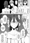 [Shioji] Dekkai Shiri no Hitozuma to Asa made Yarimakutta Hanashi [English] [mysterymeat3]