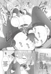 (C107) [Alpha to Yukaina Nakamatachi (Alpha)] Ako, Honjitsu Schale Touban no Hi (Blue Archive) [English] [MTL]