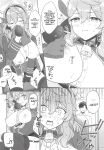 (C107) [Alpha to Yukaina Nakamatachi (Alpha)] Ako, Honjitsu Schale Touban no Hi (Blue Archive) [English] [MTL]