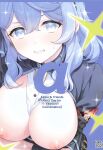(C107) [Alpha to Yukaina Nakamatachi (Alpha)] Ako, Honjitsu Schale Touban no Hi (Blue Archive) [English] [MTL]