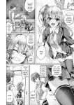 [Maineko Ruru] Koibana Fubuki [English] [Digital]