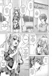 [Maineko Ruru] Koibana Fubuki [English] [Digital]