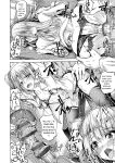 [Maineko Ruru] Koibana Fubuki [English] [Digital]