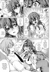 [Maineko Ruru] Koibana Fubuki [English] [Digital]