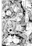 [Maineko Ruru] Koibana Fubuki [English] [Digital]
